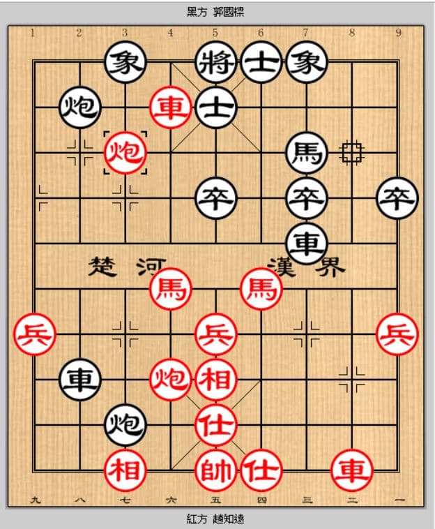 2023-AvalokitesvaraCup-3