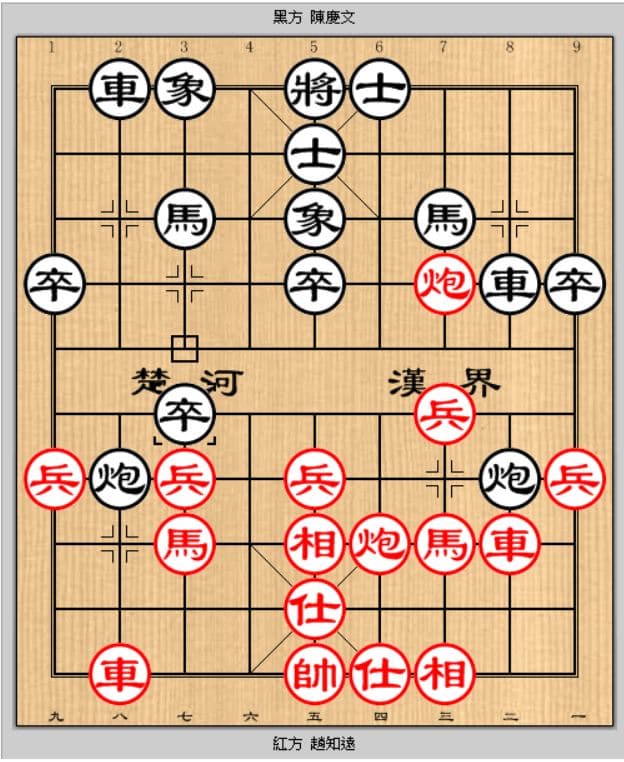 2023-AvalokitesvaraCup-4
