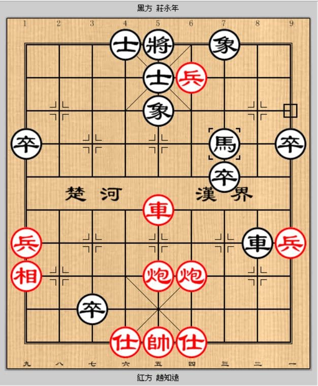 chess-league-4
